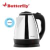 BUTTERFLY - ELECTRIC KETTLE - 1.5L - Image 4
